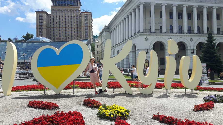 Kiev – Europa trifft auf weiß ich auch nicht so genau